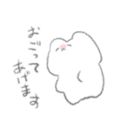 よりそううさぎ（個別スタンプ：24）