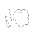 よりそううさぎ（個別スタンプ：30）