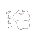 よりそううさぎ（個別スタンプ：31）