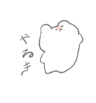 よりそううさぎ（個別スタンプ：33）