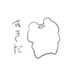 よりそううさぎ（個別スタンプ：36）