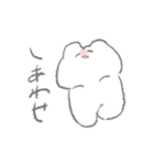 よりそううさぎ（個別スタンプ：38）
