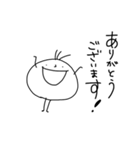 コロコロした生物（個別スタンプ：1）
