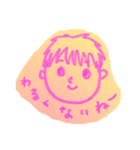 プリおの日常（個別スタンプ：1）
