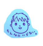 プリおの日常（個別スタンプ：4）