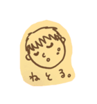プリおの日常（個別スタンプ：7）