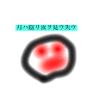 カミダス KAMI_DASU（個別スタンプ：1）