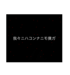 カミダス KAMI_DASU（個別スタンプ：5）