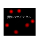カミダス KAMI_DASU（個別スタンプ：7）