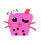 私のことタピルの？(ねこタピオカ)（個別スタンプ：3）