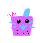 私のことタピルの？(ねこタピオカ)（個別スタンプ：8）