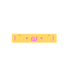 顔文字シリーズ1（個別スタンプ：3）