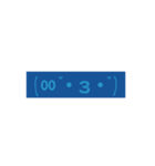顔文字シリーズ1（個別スタンプ：5）