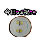 今日はお祝いだ 1（個別スタンプ：5）