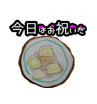 今日はお祝いだ 1（個別スタンプ：11）