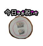 今日はお祝いだ 1（個別スタンプ：12）