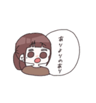 こままゆちゃんスタンプ（個別スタンプ：17）