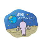 地球ニ降リ立ツ宇宙人（個別スタンプ：35）