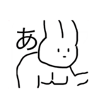 なんでもえあ（個別スタンプ：1）