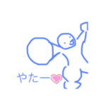 なんでもえあ（個別スタンプ：6）