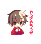 @818-ZINGI（個別スタンプ：4）