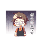@818-ZINGI（個別スタンプ：5）