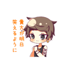 @818-ZINGI（個別スタンプ：7）