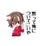 @818-ZINGI（個別スタンプ：10）