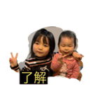 ゆう＆はるぅ（個別スタンプ：8）