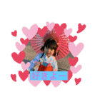 ゆう＆はるぅ（個別スタンプ：10）