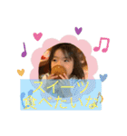 ゆう＆はるぅ（個別スタンプ：16）