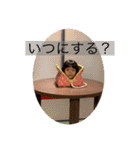ゆう＆はるぅ（個別スタンプ：21）