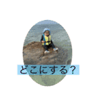 ゆう＆はるぅ（個別スタンプ：22）