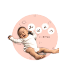 awa awa stamp♡（個別スタンプ：1）