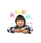 awa awa stamp♡（個別スタンプ：4）