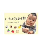 awa awa stamp♡（個別スタンプ：5）