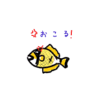 If marine life can talk to divers (JP)（個別スタンプ：5）