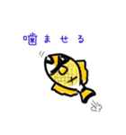 If marine life can talk to divers (JP)（個別スタンプ：6）