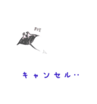 If marine life can talk to divers (JP)（個別スタンプ：8）