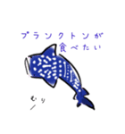 If marine life can talk to divers (JP)（個別スタンプ：15）
