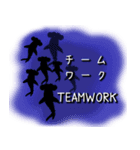 If marine life can talk to divers (JP)（個別スタンプ：17）