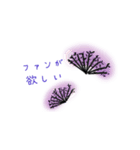If marine life can talk to divers (JP)（個別スタンプ：23）