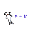 If marine life can talk to divers (JP)（個別スタンプ：25）