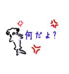 If marine life can talk to divers (JP)（個別スタンプ：26）