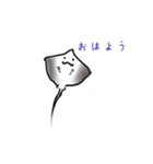 If marine life can talk to divers (JP)（個別スタンプ：30）