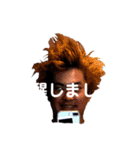 カズヤンメモリーズ Ⅲ（個別スタンプ：13）