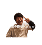 カズヤンメモリーズ Ⅲ（個別スタンプ：24）