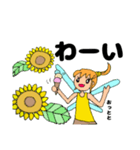 8月の妖精（個別スタンプ：2）