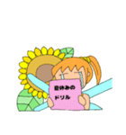 8月の妖精（個別スタンプ：8）