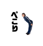 山口体操クラブ（個別スタンプ：5）